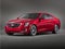 2018 Cadillac ATS 2.0L Turbo