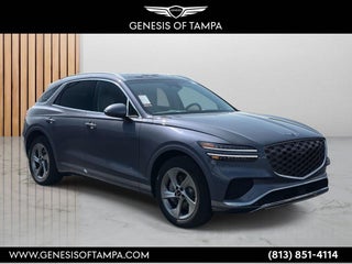 2026 Genesis GV70 2.5T Select