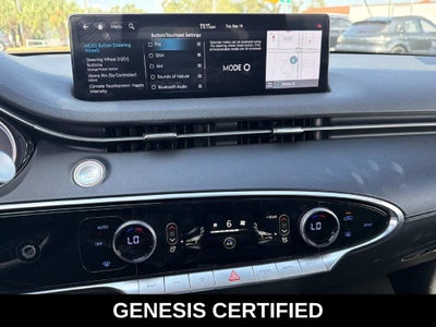 2025 Genesis GV70 2.5T