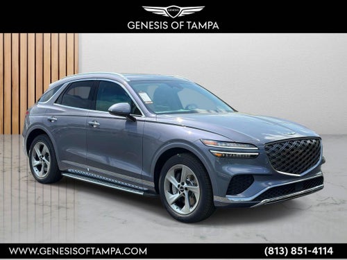 2026 Genesis GV70 2.5T Select