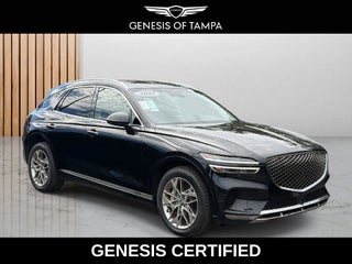 2025 Genesis GV70 2.5T
