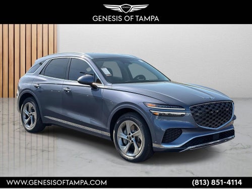 2026 Genesis GV70 2.5T