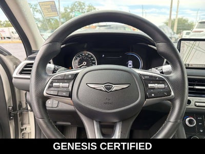 2026 Genesis G70 2.5T