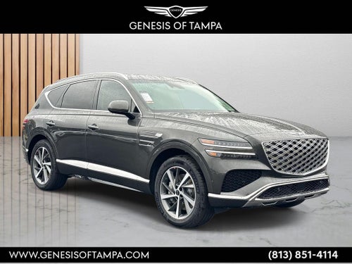 2026 Genesis GV80 2.5T Advanced
