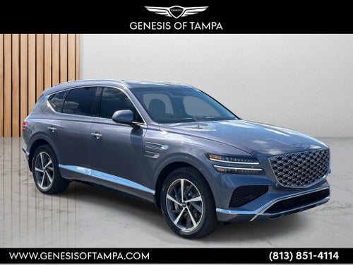 2027 Genesis GV80 2.5T Advanced