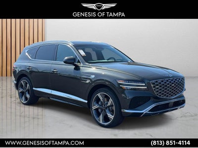 2026 Genesis GV80 2.5T Prestige
