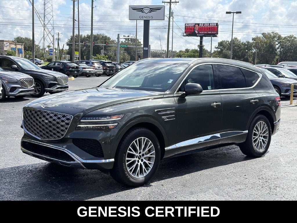 2025 Genesis GV80 2.5T