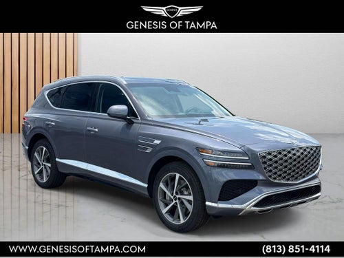 2027 Genesis GV80 2.5T Select