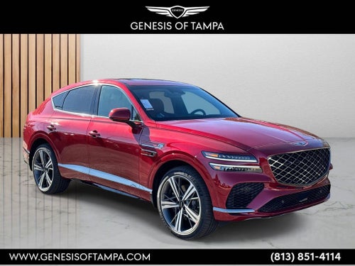 2026 Genesis GV80 Coupe 3.5T e-SC