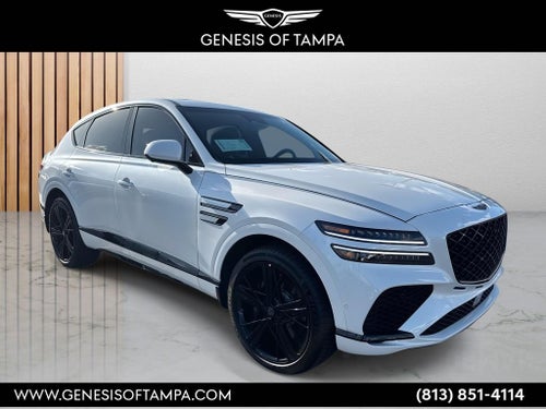 2026 Genesis GV80 Coupe 3.5T e-SC