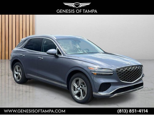 2027 Genesis GV70 2.5T