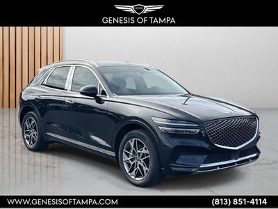 2023 Genesis GV70 2.5T Select