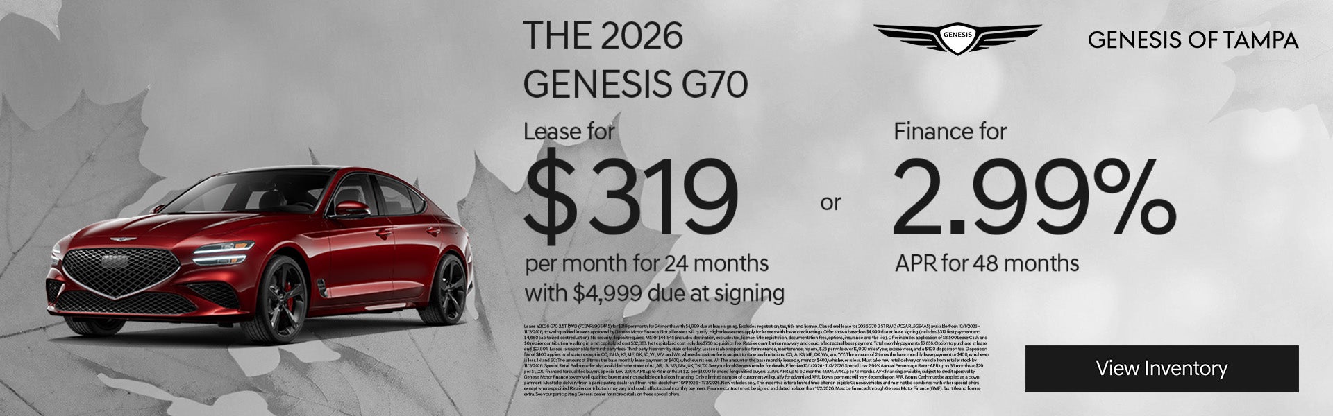 2026 Genesis G70