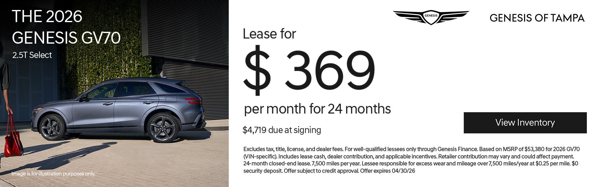 Lease a New 2026 Genesis GV70